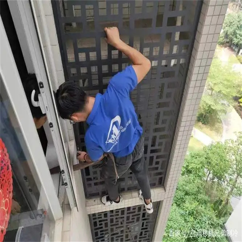 深圳南山白石洲餐厅分体空调维修